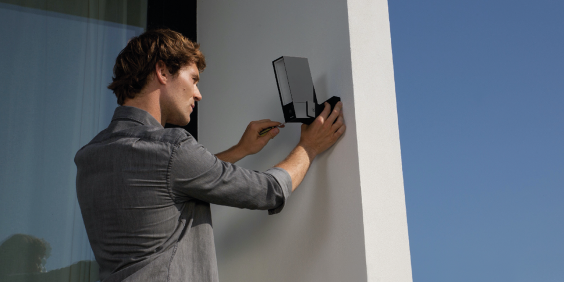 Smarte Sicherheit bei Salomon Elektrotechnik in Heidelberg